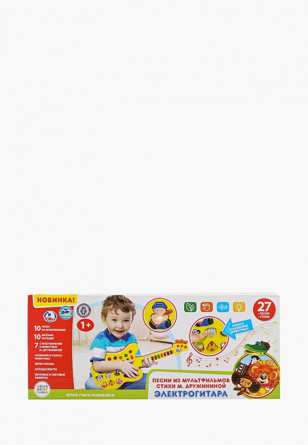 

Игрушка интерактивная Умка, Разноцветный, развивающая "Электрогитара"