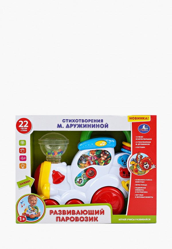 

Игрушка интерактивная Умка, Разноцветный, развивающая "Паровозик"