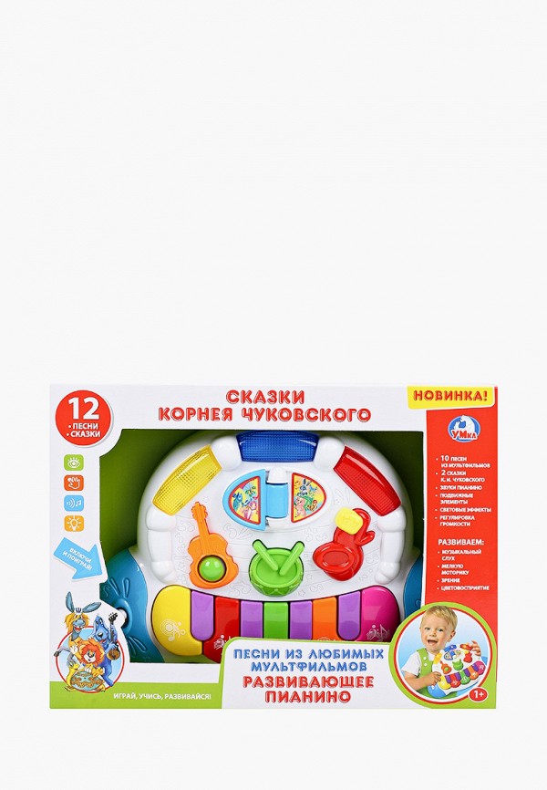 

Игрушка интерактивная Умка, Разноцветный, Пианино обучающее