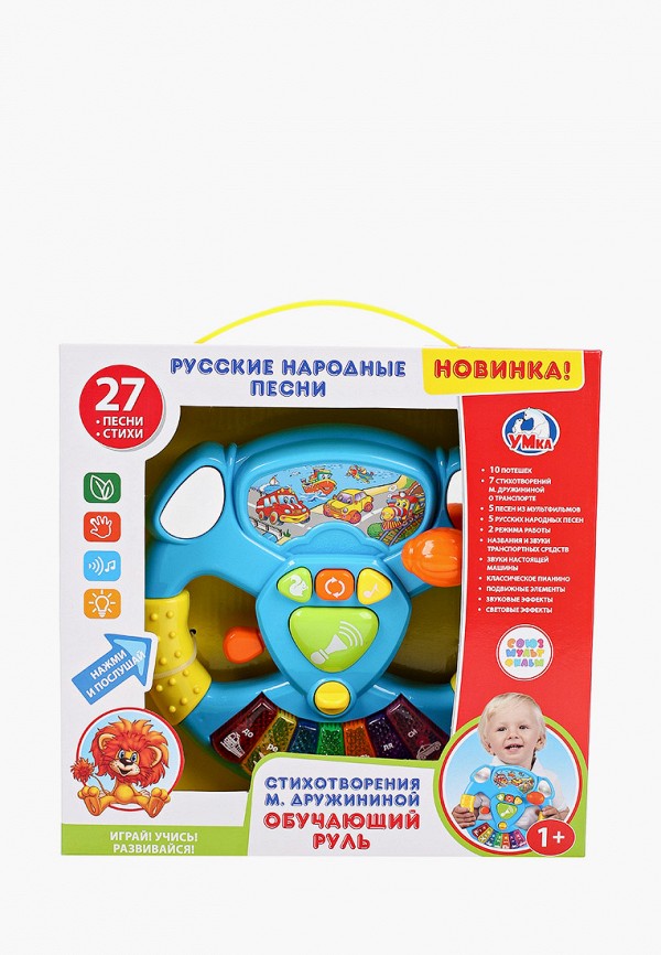 

Игрушка интерактивная Умка, Разноцветный, Руль обучающий
