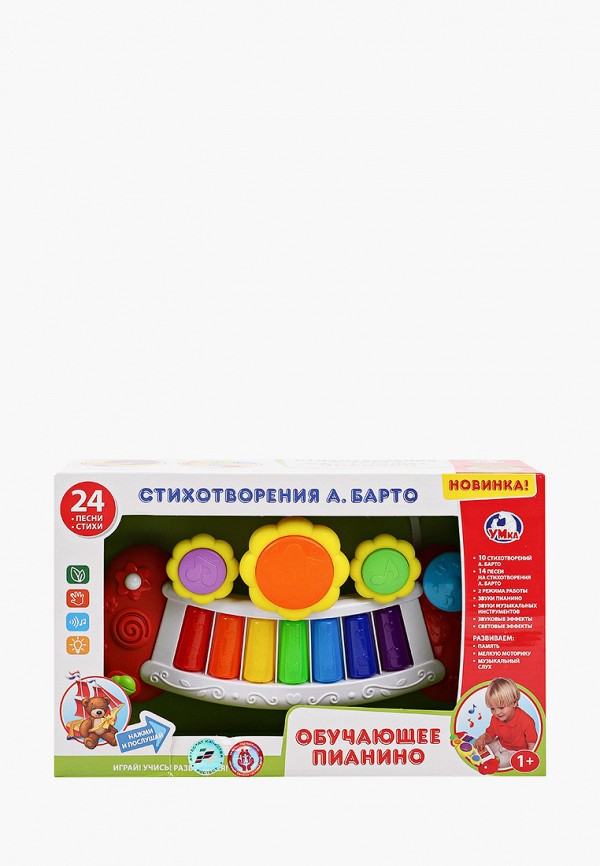 

Игрушка интерактивная Умка, Разноцветный, развивающая «Пианино»