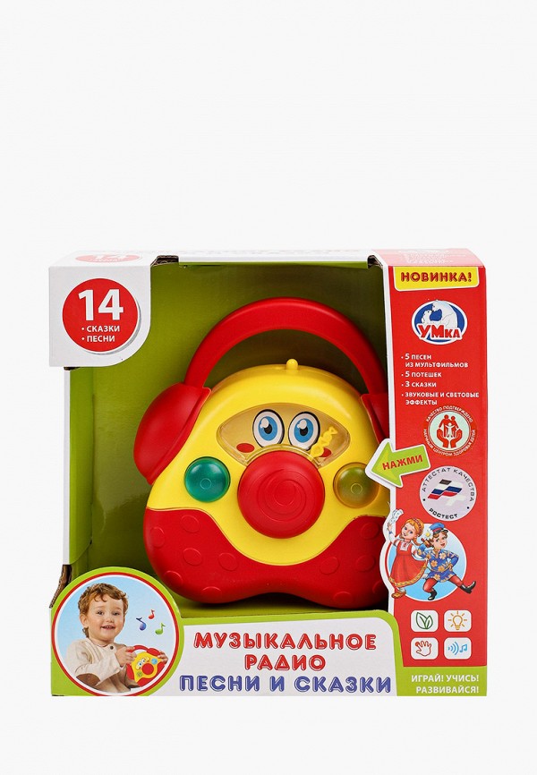 

Игрушка интерактивная Умка, Разноцветный, Радио музыкальное