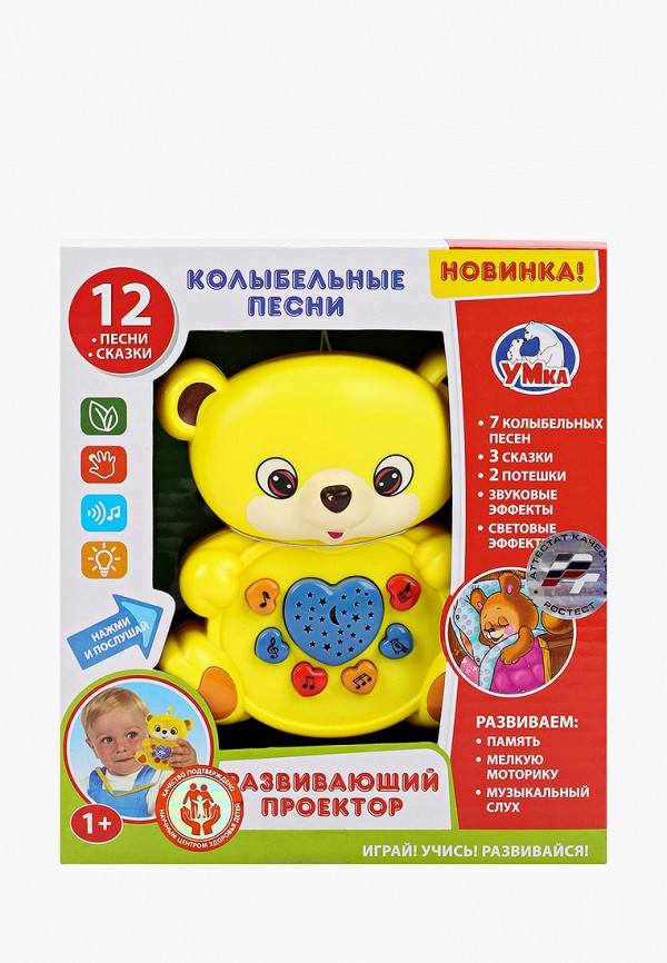 

Игрушка интерактивная Умка, Разноцветный, Проектор