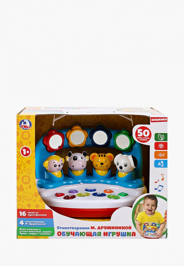 

Игрушка интерактивная Умка, Разноцветный