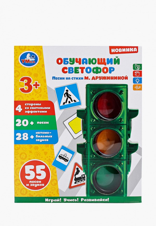 

Игрушка интерактивная Умка, Разноцветный, развивающая «Светофор»