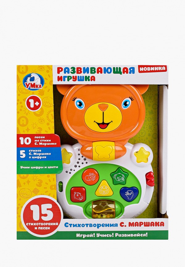 

Игрушка интерактивная Умка, Разноцветный