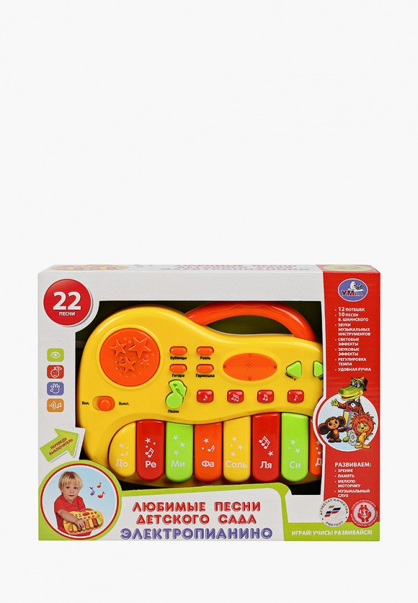 

Игрушка интерактивная Умка, Разноцветный, Электропианино