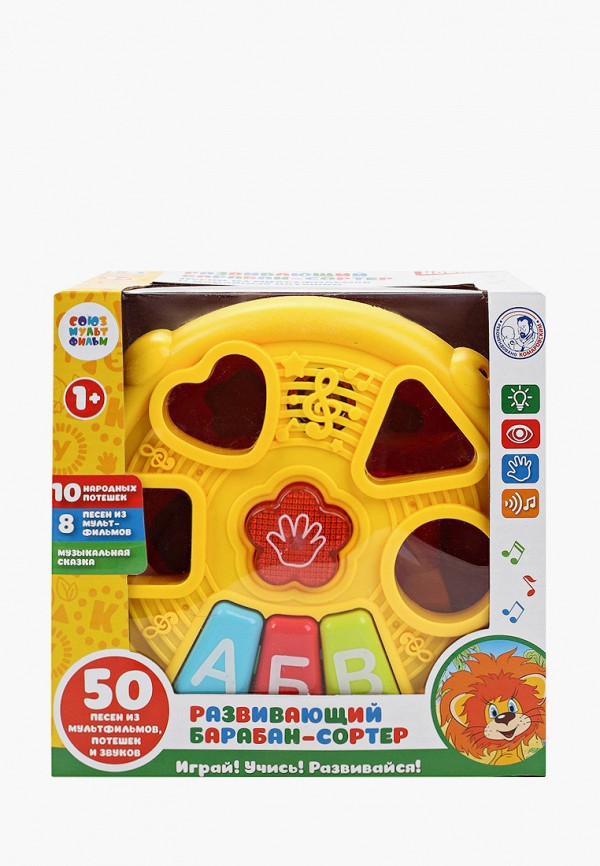 

Игрушка интерактивная Умка, Желтый, сортер