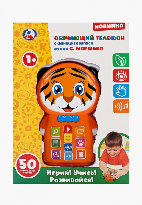 

Игрушка интерактивная Умка, Разноцветный, Телефон обучающий