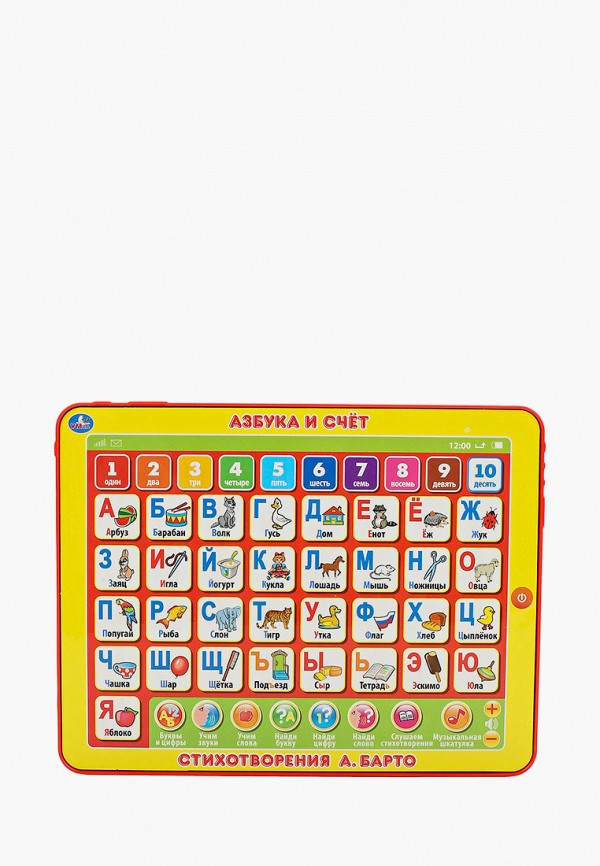 

Игрушка интерактивная Умка, Разноцветный