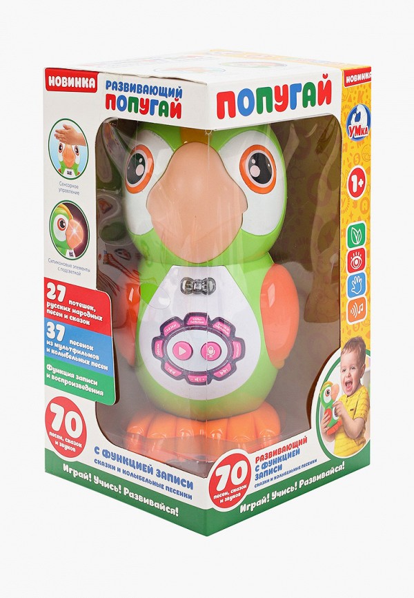 

Игрушка интерактивная Умка, Разноцветный