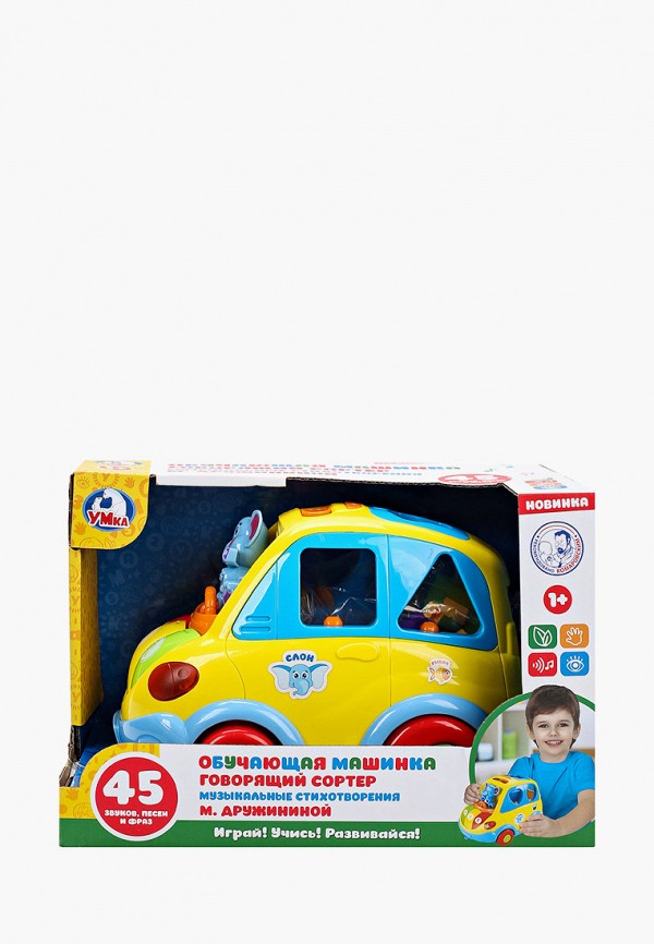 

Игрушка интерактивная Умка, Разноцветный, сортер