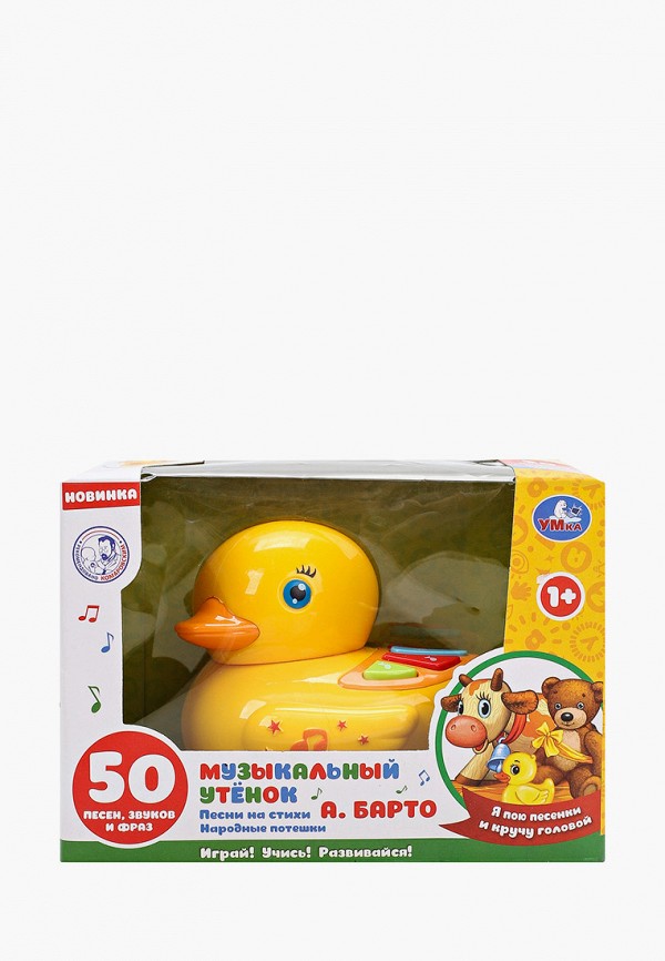 

Игрушка интерактивная Умка, Желтый