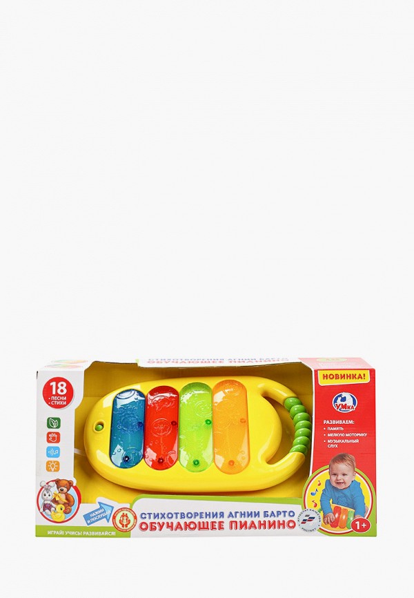

Игрушка интерактивная Умка, Разноцветный