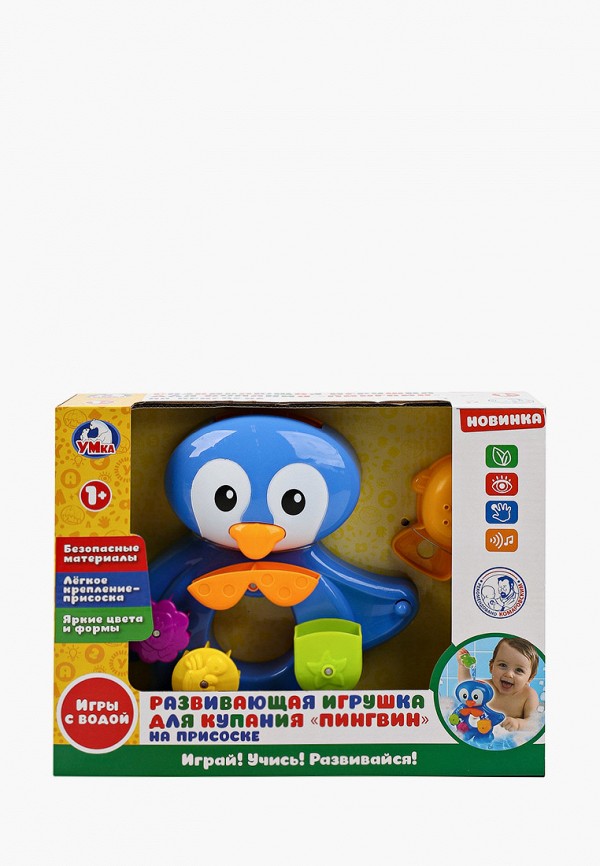 

Игрушка интерактивная Умка, Разноцветный
