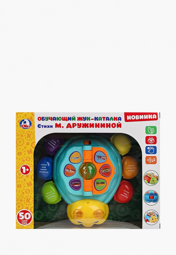 

Игрушка интерактивная Умка, Разноцветный