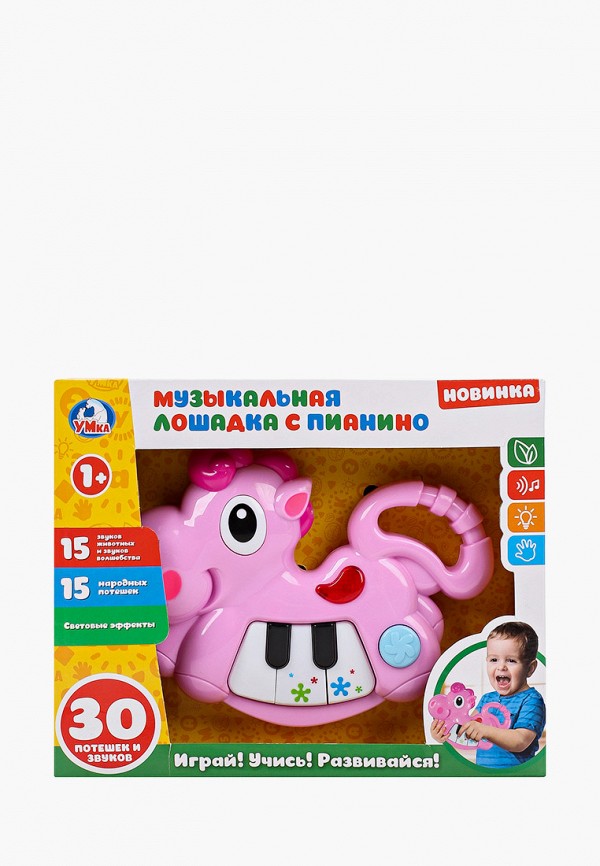 

Игрушка интерактивная Умка, Розовый