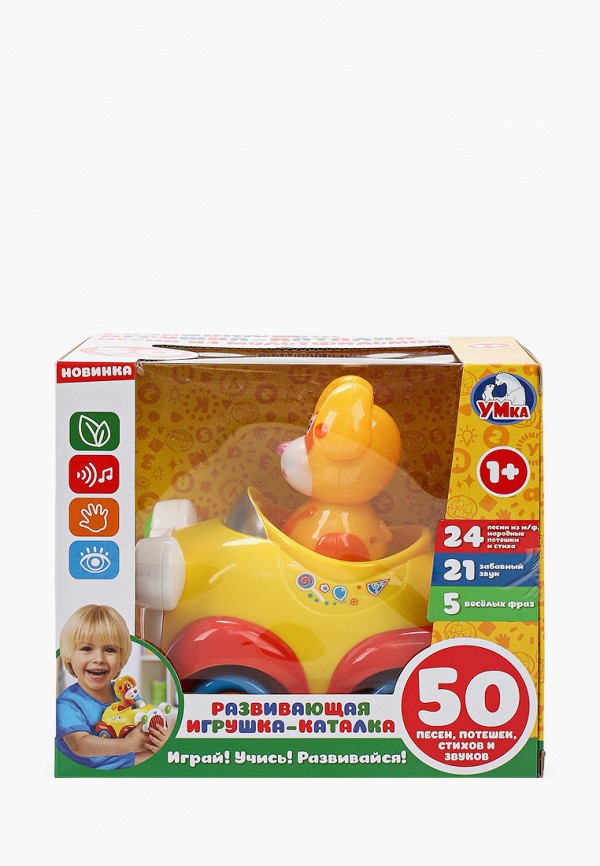 

Игрушка интерактивная Умка, Желтый, Каталка