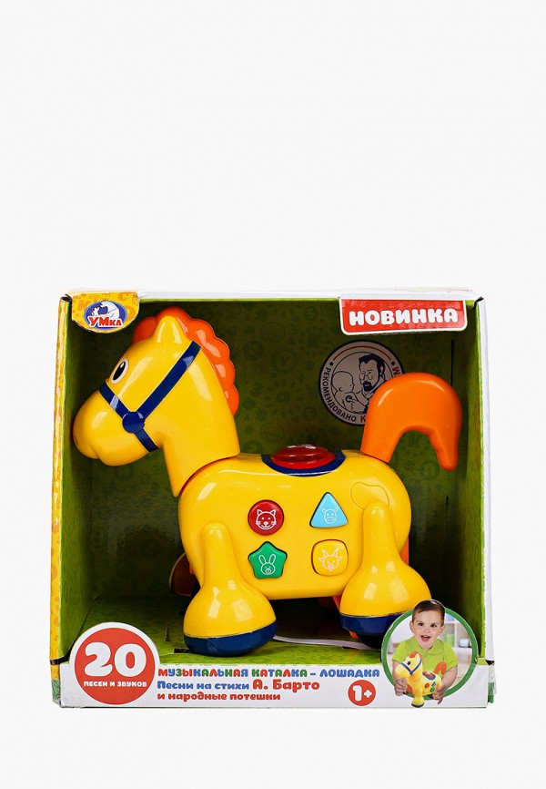 

Игрушка интерактивная Умка, Желтый