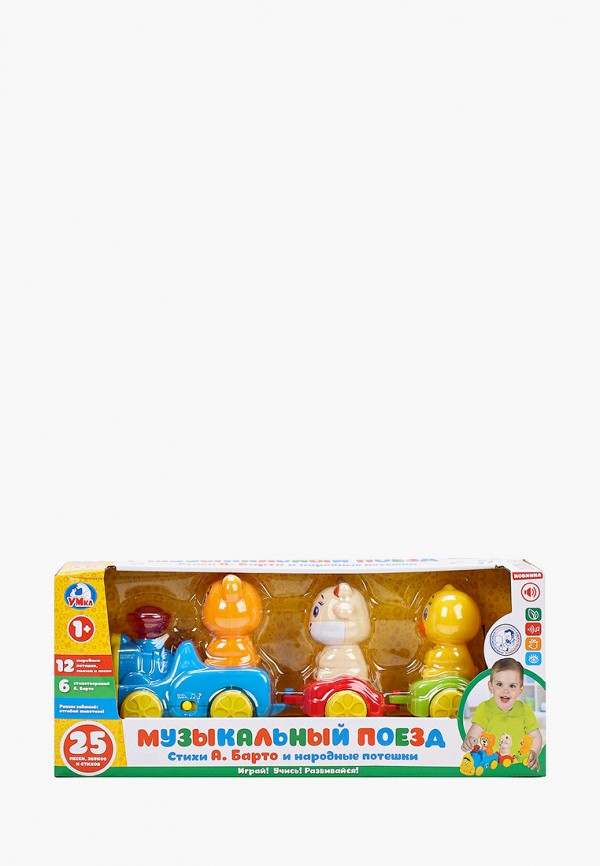 

Игрушка интерактивная Умка, Разноцветный