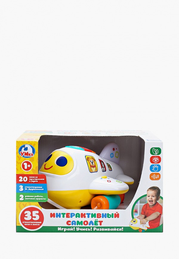 

Игрушка интерактивная Умка, Разноцветный
