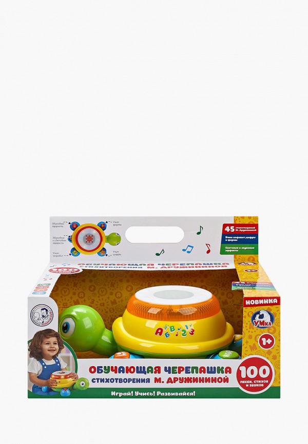 

Игрушка интерактивная Умка, Разноцветный, каталка «Черепашка»
