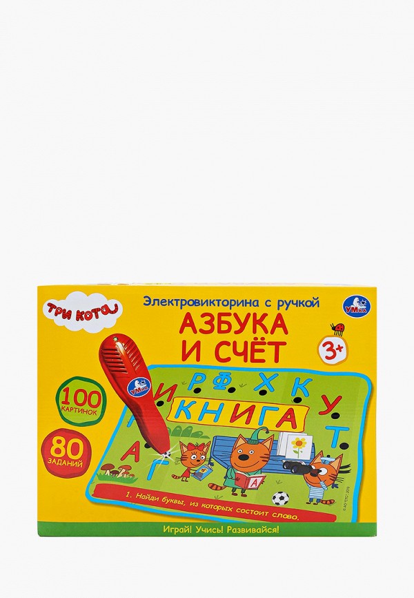 

Игрушка интерактивная Умка, Разноцветный