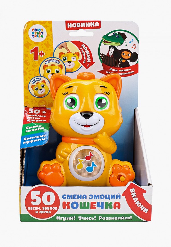 

Игрушка интерактивная Умка, Разноцветный