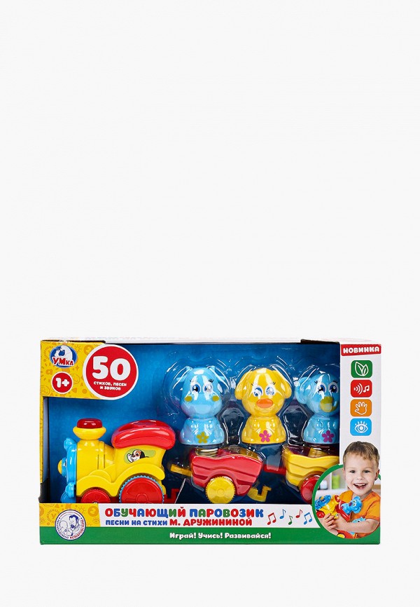

Игрушка интерактивная Умка, Разноцветный