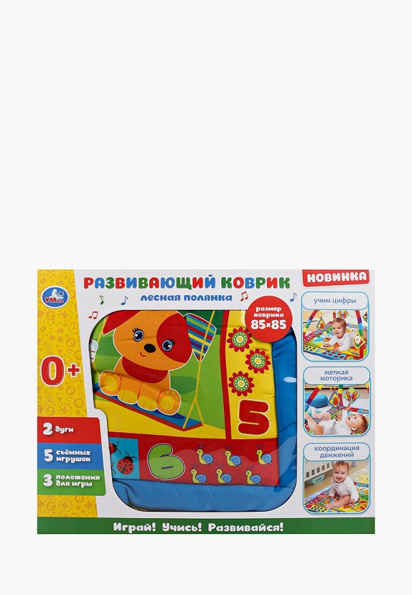 

Коврик детский Умка, Разноцветный
