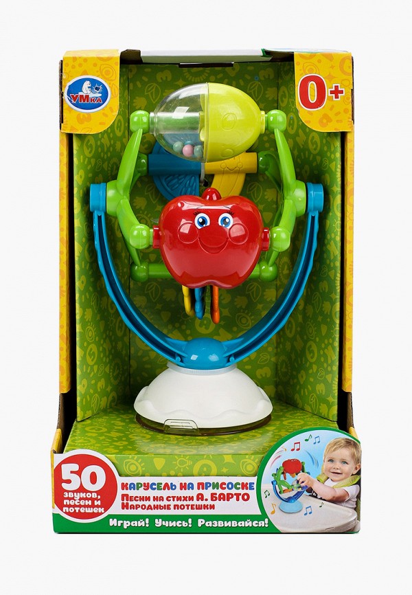 

Игрушка интерактивная Умка, Разноцветный