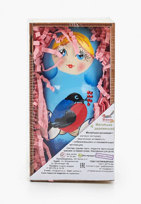 

Игрушка Уланик, Голубой