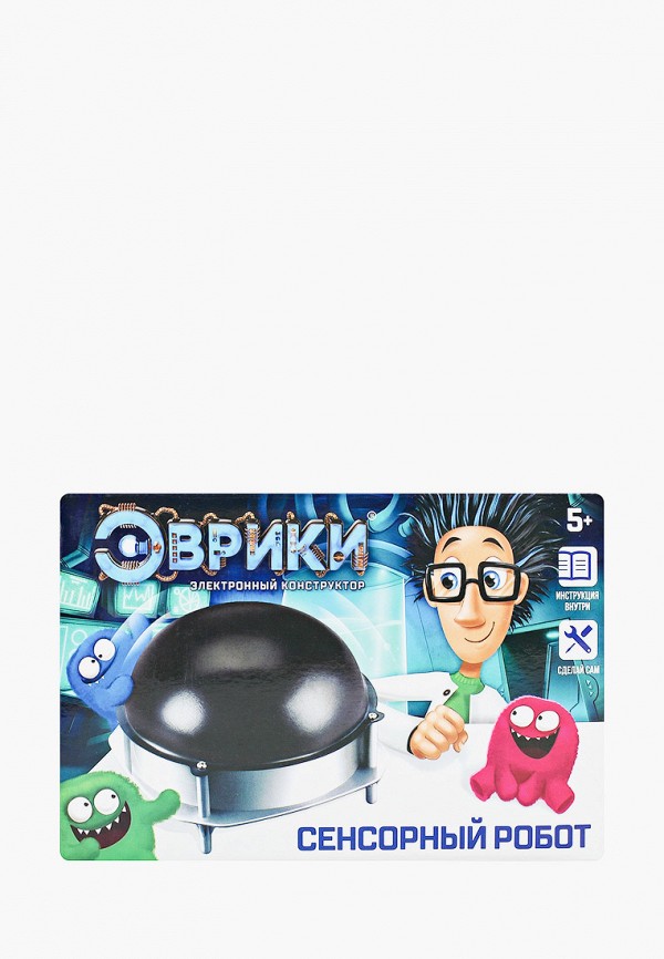 

Робот Эврики, Разноцветный
