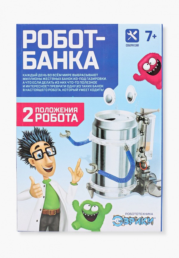 

Конструктор Эврики, Разноцветный