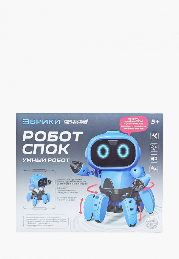 

Робот Эврики, Голубой, электронный