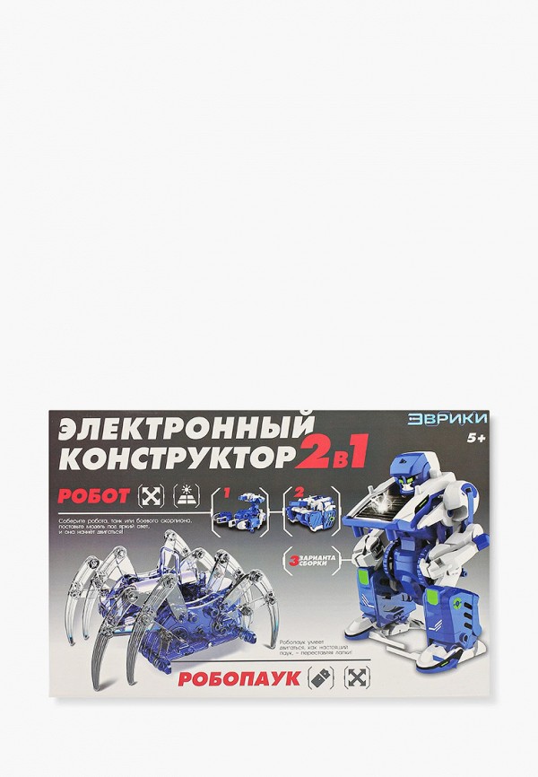 

Конструктор Эврики, Разноцветный