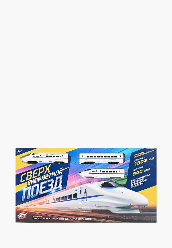 

Игрушка Woow Toys, Белый, поезд