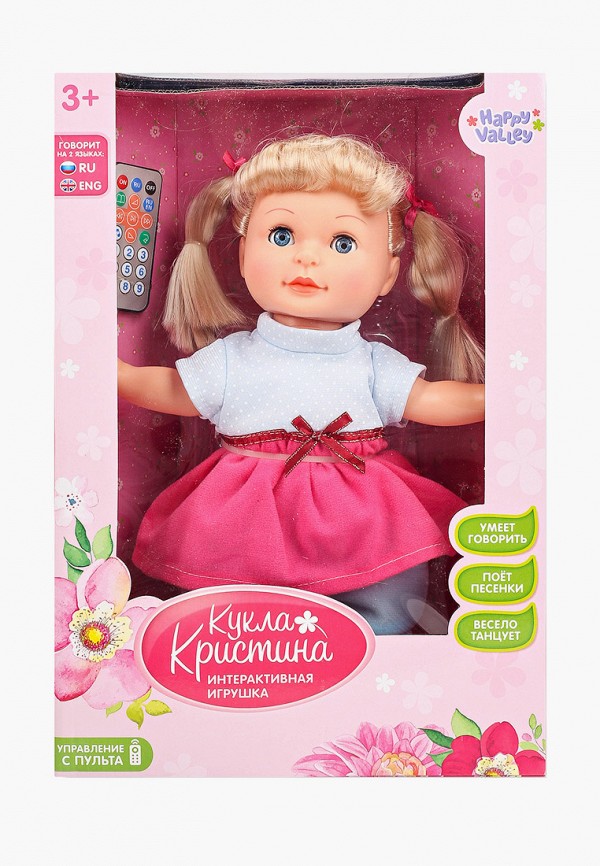 

Игрушка интерактивная Happy Valley, Разноцветный, кукла "Подружка Кристина"