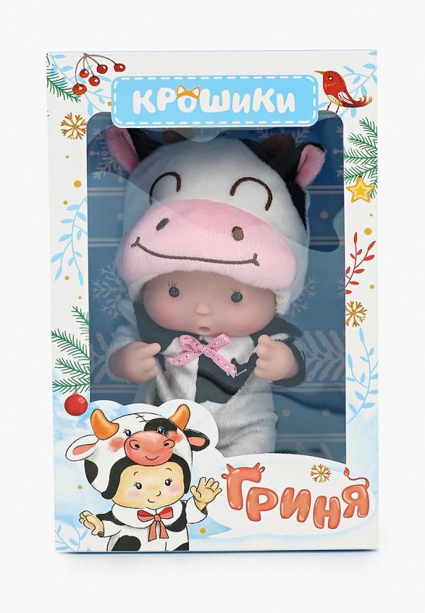 

Пупс Happy Valley, Разноцветный