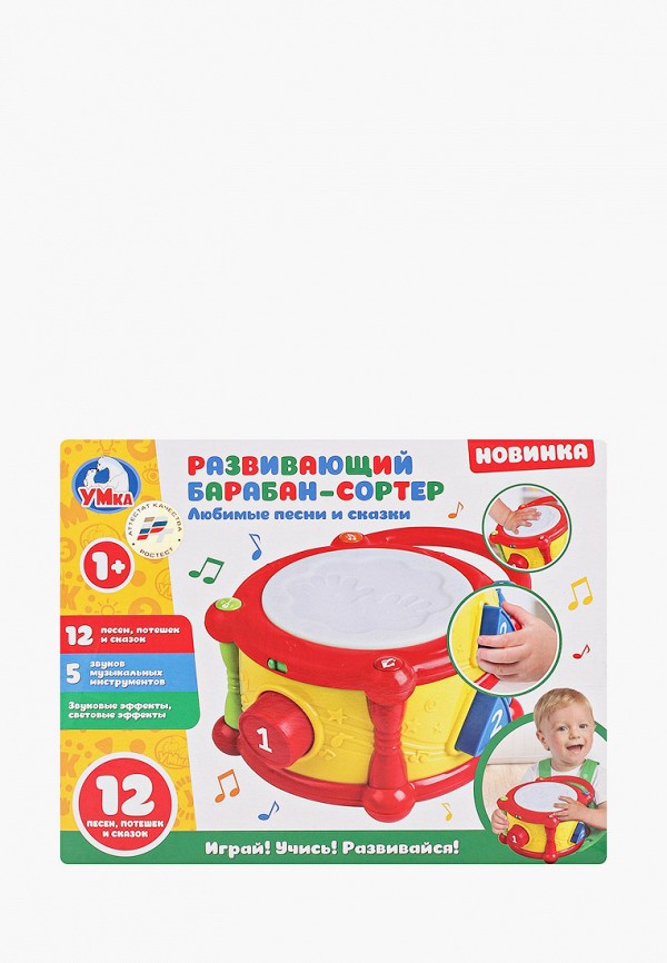 

Игрушка интерактивная Умка, Разноцветный