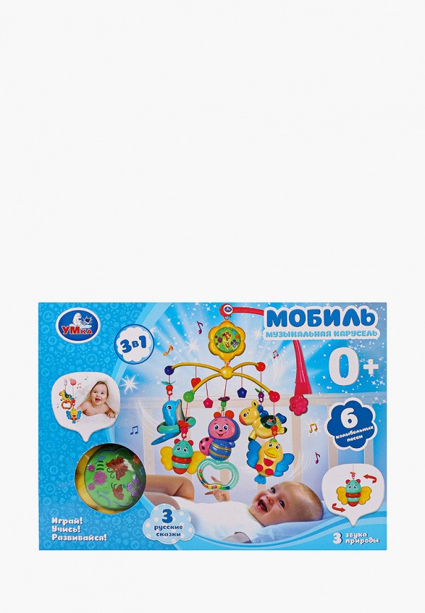 

Игрушка интерактивная Умка, Разноцветный, "Карусель"