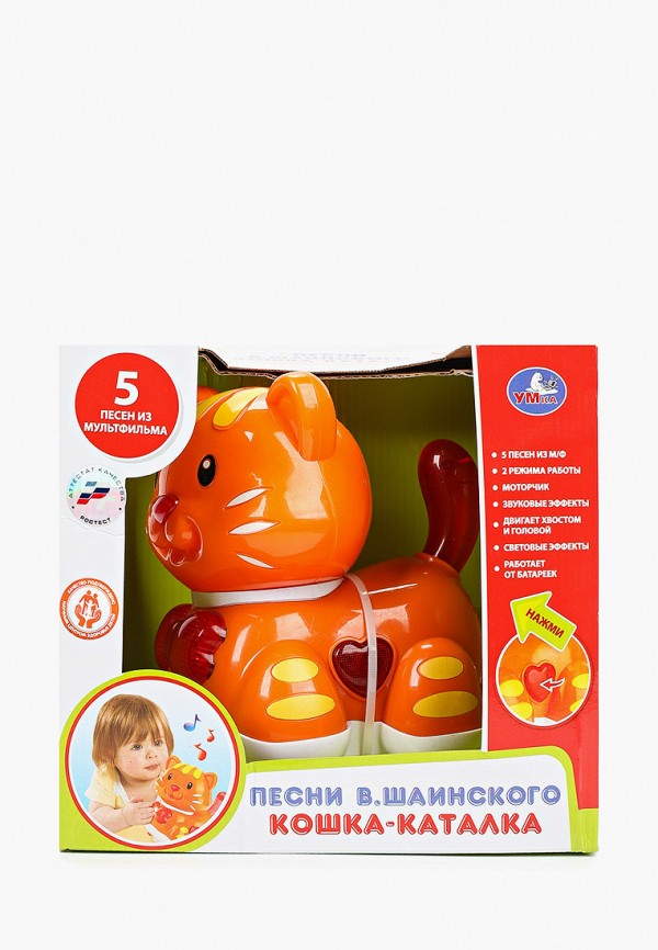 

Игрушка интерактивная Умка, Оранжевый, каталка