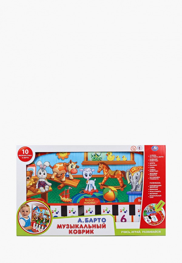 

Игрушка интерактивная Умка, Разноцветный, «Коровка-каталка»