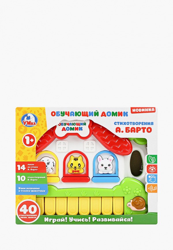 

Погремушка Умка, Разноцветный