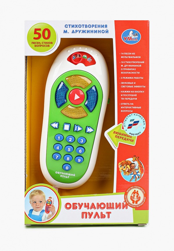 

Игрушка интерактивная Умка, Разноцветный, Каталка