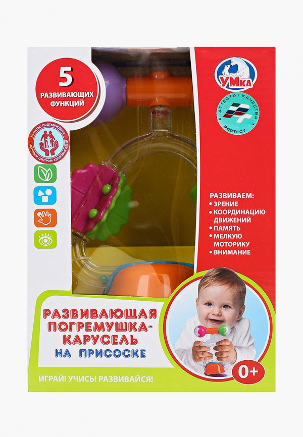 

Погремушка Умка, Разноцветный