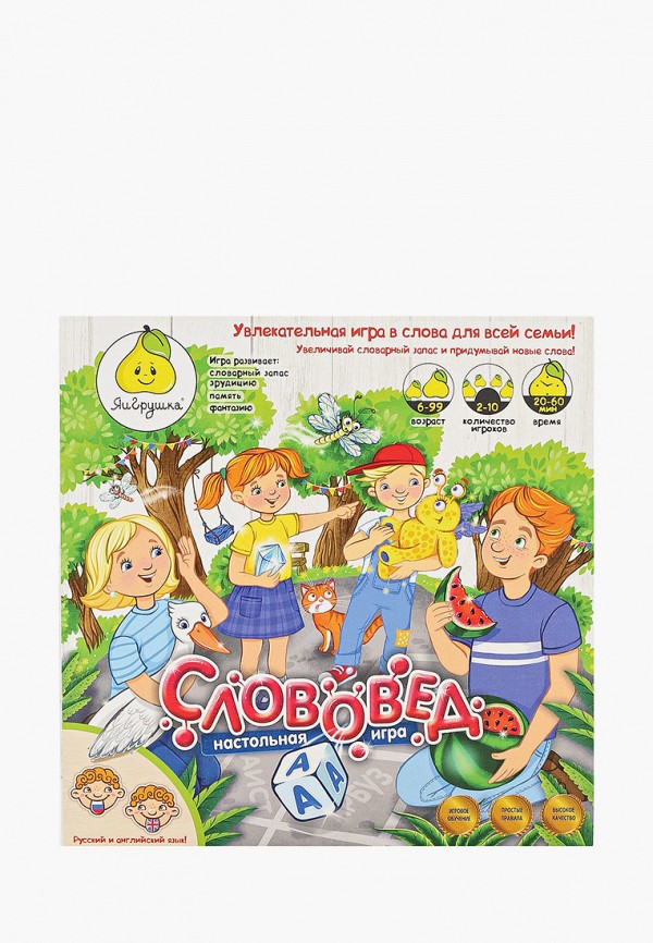 

Игра настольная ЯиГрушка, Разноцветный, "Слововед" 2.0