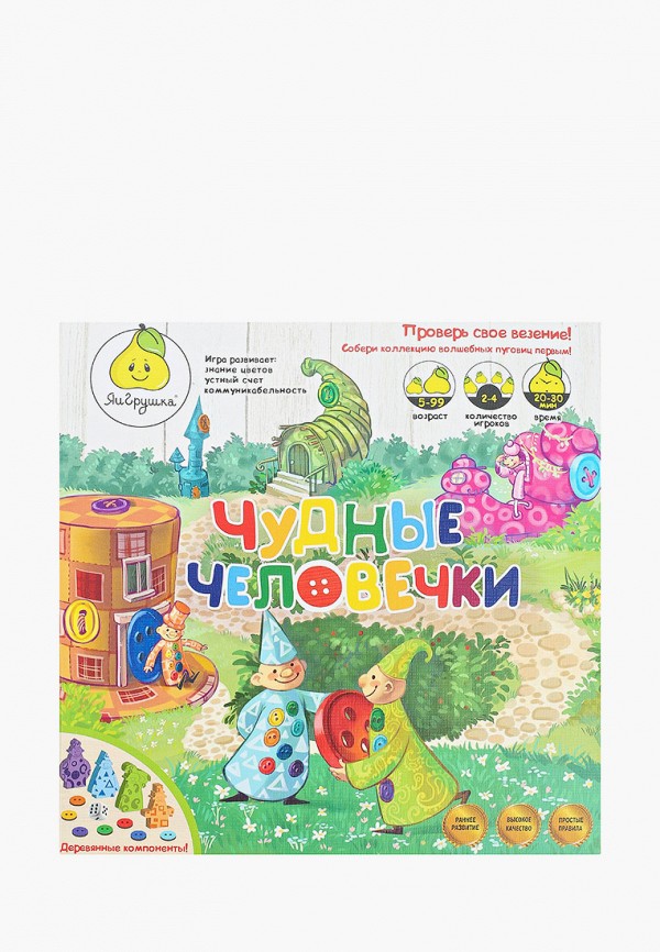 

Игра настольная ЯиГрушка, Разноцветный, "Чудные человечки"