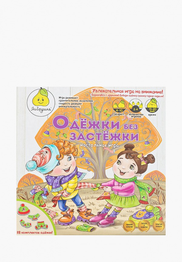 

Игра настольная ЯиГрушка, Разноцветный, "Одёжки без застёжки"