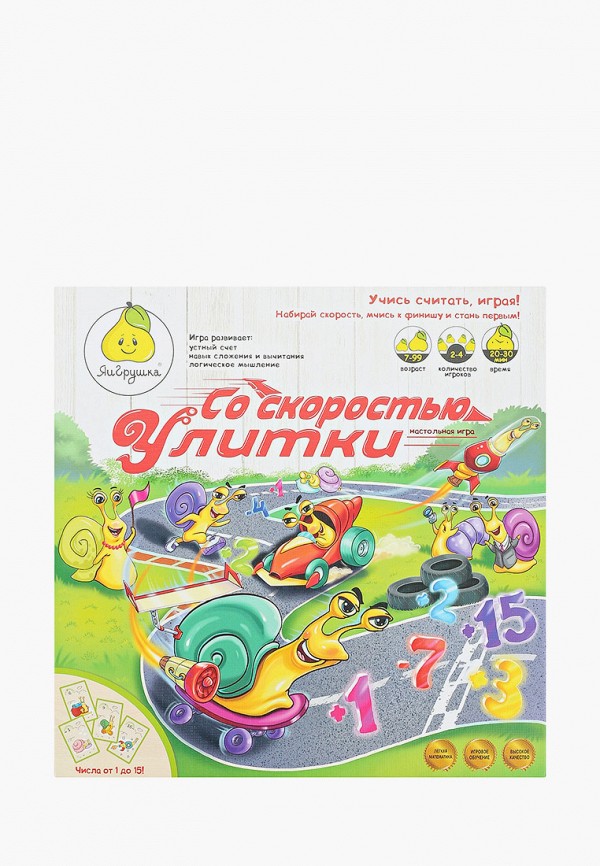 

Игра настольная ЯиГрушка, Разноцветный, "Со скоростью улитки" 2.0